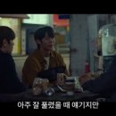 해성상사 | 물질주의자의 졸업