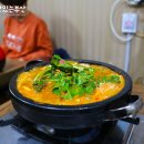 팔도돌곱창 이미지