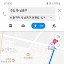 용텔레콤 이미지
