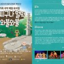 (주)휴먼퍼스트 이미지