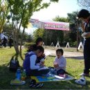 사랑어린이공원2 이미지