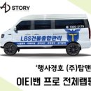 고릴라애드