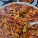 목향찜명가 이미지