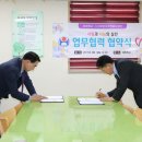 해원학교 이미지