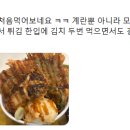 팬아시아다인힐온기정 - 해운대구 센텀남대로 35 | 팬아시아다인힐온기정