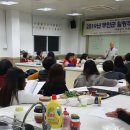 힐링푸드