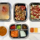 꾸꾸삼겹경주