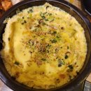연화신방
