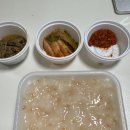 마로니에치과의원 이미지