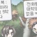 하이루 - 진주시 진양호로 508 | 하이루