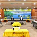 장성종합센터 이미지