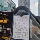 지에스25 인천점 이미지