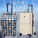 럭키짱 | 캐리어 추천 | 내돈내산 럭키플래닛 드롭드롭드롭 콜라보 아이보리펄 솔직후기 | 장단점 디자인...