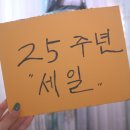 시장장식커텐 이미지