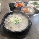 수원 매탄동 순대국밥 맛집 착한업소 민속왕순대 내돈내산