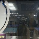 세분당구장 이미지