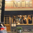 살롱드 오늘 이미지