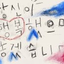 해랑사 이미지