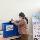 안경마을안경 이미지