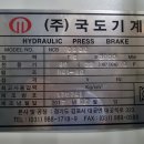 (주)대동식품 이미지