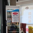 소정탕수육 | 홍대의 이가훠궈 내돈내산 후기 (협찬,광고 절대XX)