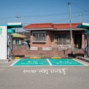 연산보건지소 이미지