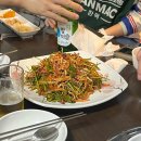 로23 건너편 이미지