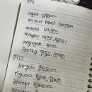 서울인마이백 이미지