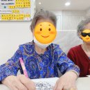 연꽃노인요양원 이미지