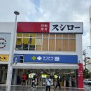 세븐일레븐 성내만화거리점 | 오키나와 나하 국제거리 숙소 추천 "하버뷰 호텔" 내돈내산 후기