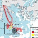 통영어민수산 이미지