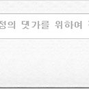 신촌병우빌딩 이미지