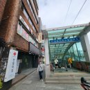 남포 헌혈의집 이미지