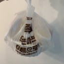 마라섬 | 부산 연산동 맛집 마라섬 연산점 혼밥 꿔바로우 후기