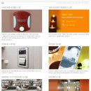 부일부동산 이미지