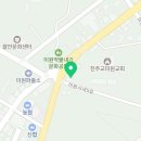 캠토미원점 이미지
