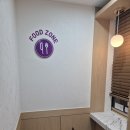 공부에 집중할 수 있는 좋은 공간, 분당관리형독서실 카이로스 독서실 후기
