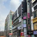 서현렌즈미 이미지