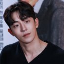 에이바헤어선유도역점 이미지