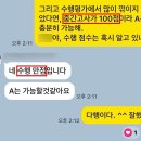 논술 세계사 (A) 이미지