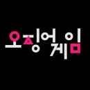 네모미음 이미지