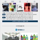 프로토텍주 이미지