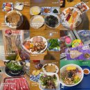 비엠더프라이빗 미사점 | 3개월 다이어트 -10kg 감량 비결 미사pt 후기