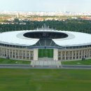 스타디온 이미지