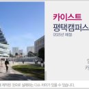 대광인력 이미지