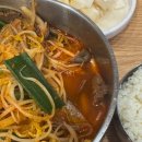 은심에서한잔 | 안 좋은 느낌 8월 but, 느좋 쏠비치 삼척