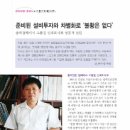 (주)으뜸정보기술 이미지