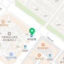 홈플러스 익스프레스 시흥배곧점 이미지