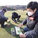 혁신체육공원 축구장 이미지