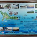 천4리마을회관 이미지